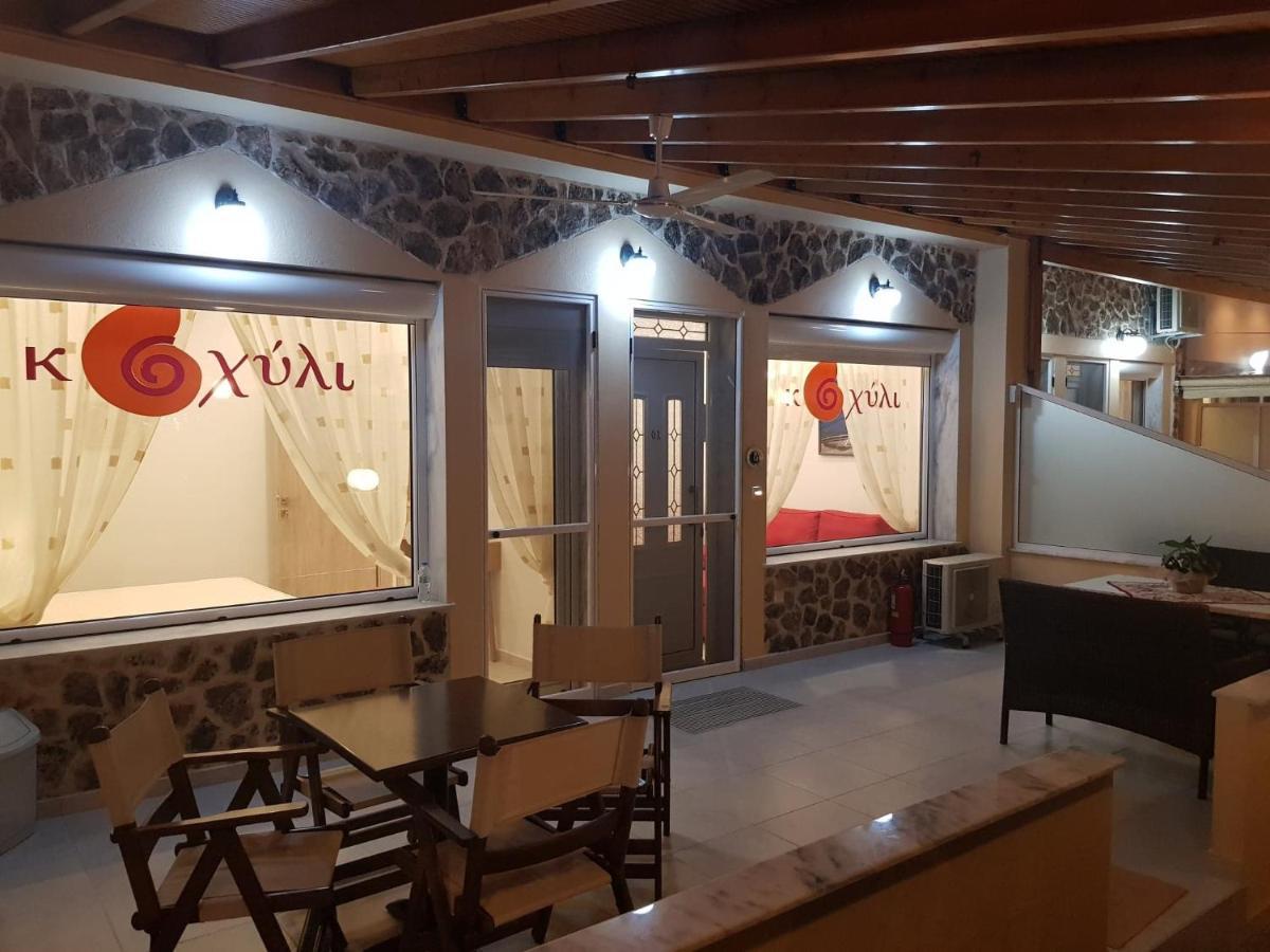 Kohyli Apartments Skala Rachoni  المظهر الخارجي الصورة